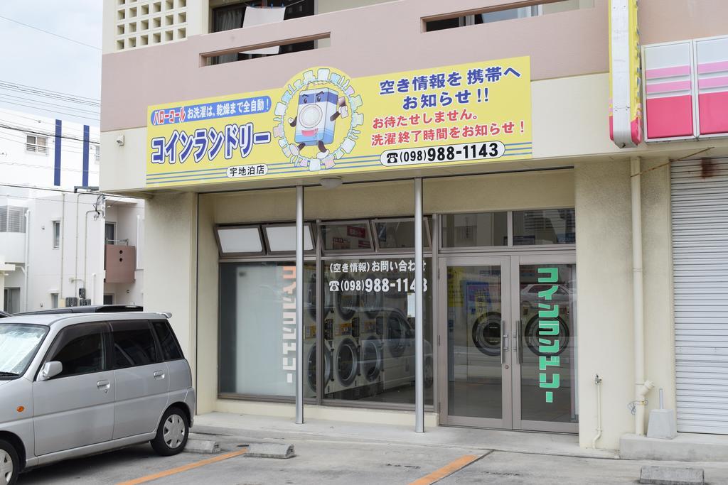 Rainbow Terrace Ginowan Apartment Exterior foto
