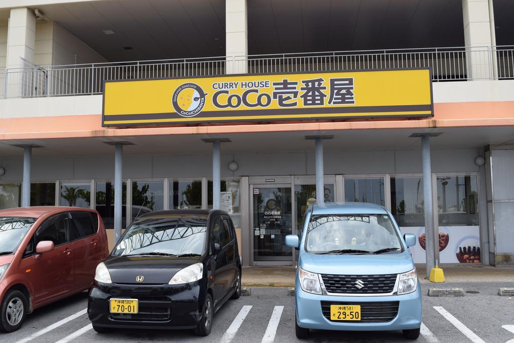 Rainbow Terrace Ginowan Apartment Exterior foto