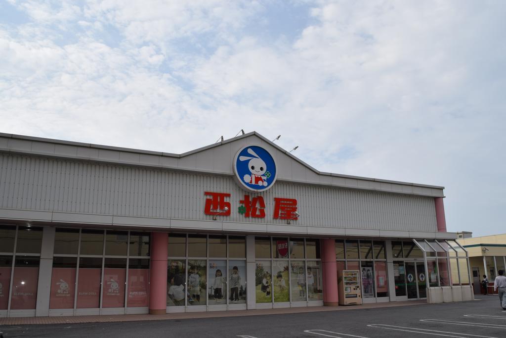 Rainbow Terrace Ginowan Apartment Exterior foto